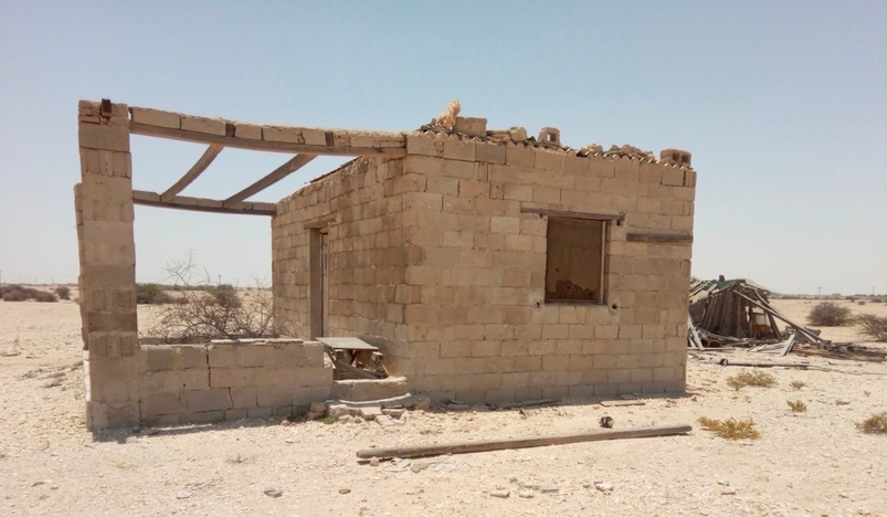 MoECC Detects Over 332 Environmental Violations Across Qatar